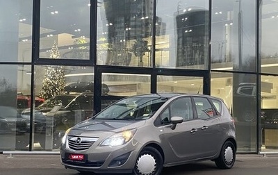 Opel Meriva, 2011 год, 470 000 рублей, 1 фотография