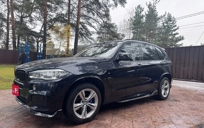 BMW X5, 2017 год, 4 450 000 рублей, 1 фотография