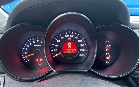 KIA Rio III рестайлинг, 2014 год, 850 000 рублей, 26 фотография