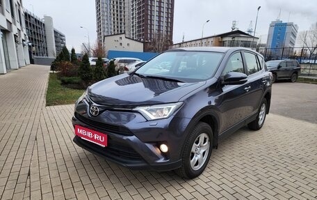 Toyota RAV4, 2016 год, 2 780 000 рублей, 1 фотография