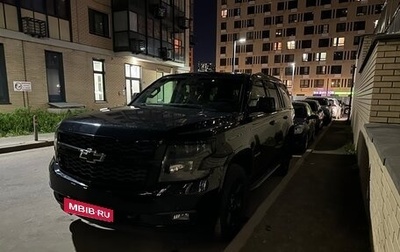 Chevrolet Tahoe IV, 2016 год, 4 600 000 рублей, 1 фотография
