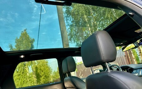 Land Rover Discovery Sport I рестайлинг, 2018 год, 3 100 000 рублей, 4 фотография