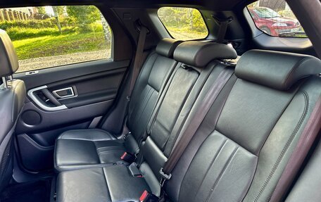 Land Rover Discovery Sport I рестайлинг, 2018 год, 3 100 000 рублей, 6 фотография