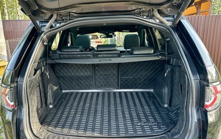 Land Rover Discovery Sport I рестайлинг, 2018 год, 3 100 000 рублей, 10 фотография