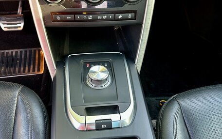 Land Rover Discovery Sport I рестайлинг, 2018 год, 3 100 000 рублей, 11 фотография