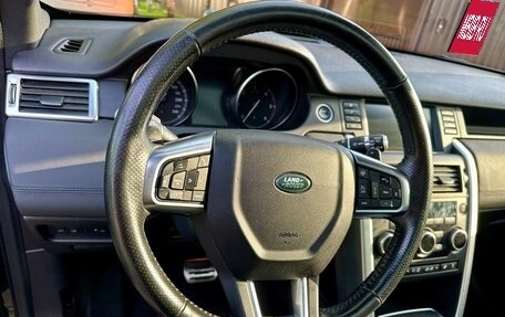 Land Rover Discovery Sport I рестайлинг, 2018 год, 3 100 000 рублей, 5 фотография