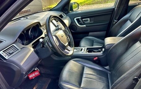 Land Rover Discovery Sport I рестайлинг, 2018 год, 3 100 000 рублей, 3 фотография