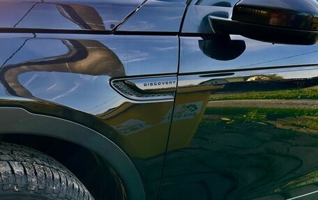 Land Rover Discovery Sport I рестайлинг, 2018 год, 3 100 000 рублей, 16 фотография