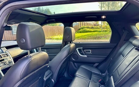 Land Rover Discovery Sport I рестайлинг, 2018 год, 3 100 000 рублей, 18 фотография