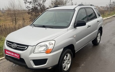 KIA Sportage II, 2010 год, 1 150 000 рублей, 1 фотография