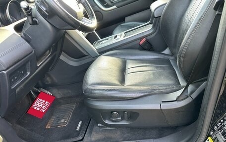 Land Rover Discovery Sport I рестайлинг, 2018 год, 3 100 000 рублей, 15 фотография