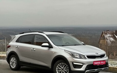 KIA Rio IV, 2019 год, 1 395 000 рублей, 1 фотография