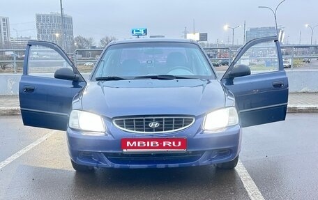 Hyundai Accent II, 2007 год, 310 000 рублей, 1 фотография