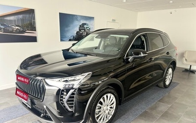 Haval Jolion, 2025 год, 2 849 000 рублей, 1 фотография