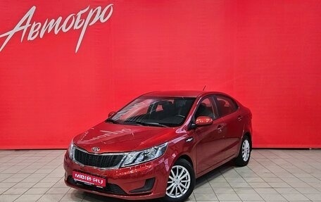 KIA Rio III рестайлинг, 2014 год, 895 000 рублей, 1 фотография