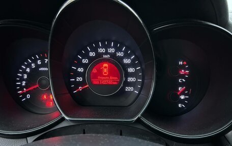 KIA Rio III рестайлинг, 2012 год, 880 000 рублей, 7 фотография