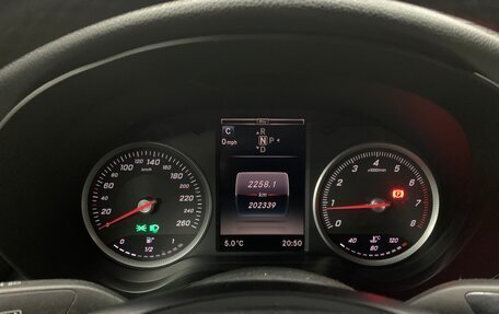 Mercedes-Benz C-Класс, 2015 год, 1 955 000 рублей, 8 фотография