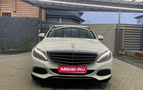 Mercedes-Benz C-Класс, 2015 год, 1 955 000 рублей, 14 фотография