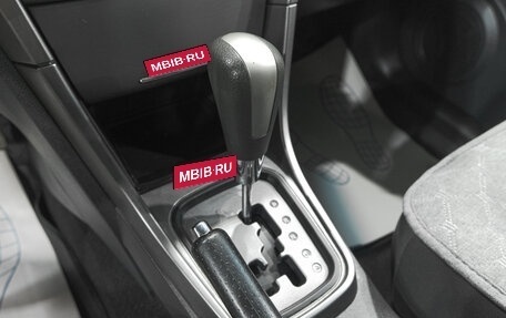 Chery Tiggo (T11), 2014 год, 769 000 рублей, 16 фотография