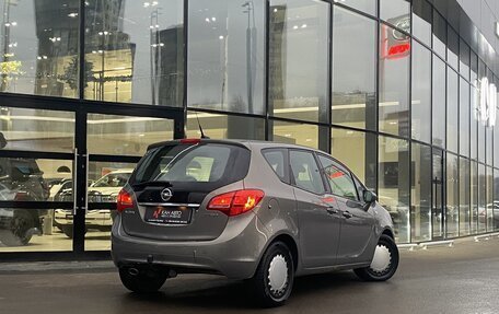 Opel Meriva, 2011 год, 470 000 рублей, 2 фотография