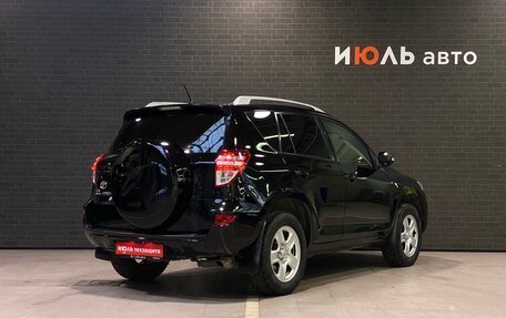 Toyota RAV4, 2011 год, 1 350 000 рублей, 6 фотография