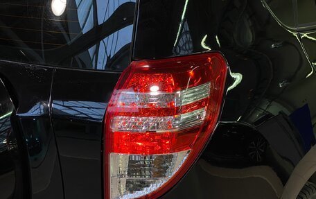 Toyota RAV4, 2011 год, 1 350 000 рублей, 8 фотография