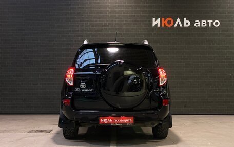 Toyota RAV4, 2011 год, 1 350 000 рублей, 7 фотография