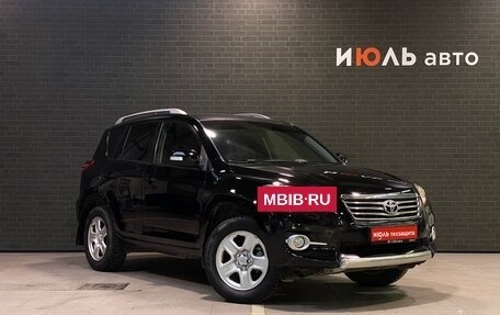 Toyota RAV4, 2011 год, 1 350 000 рублей, 4 фотография