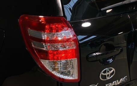 Toyota RAV4, 2011 год, 1 350 000 рублей, 9 фотография