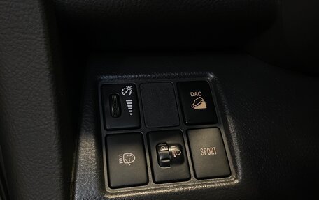 Toyota RAV4, 2011 год, 1 350 000 рублей, 17 фотография