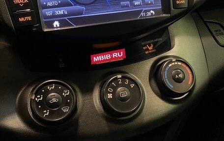 Toyota RAV4, 2011 год, 1 350 000 рублей, 14 фотография