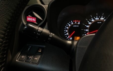 Toyota RAV4, 2011 год, 1 350 000 рублей, 21 фотография