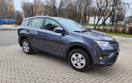 Toyota RAV4, 2016 год, 2 780 000 рублей, 2 фотография