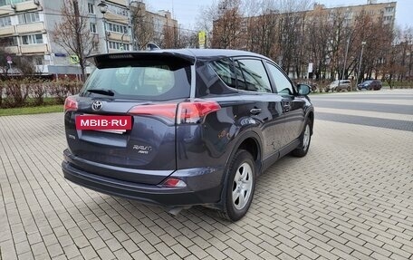 Toyota RAV4, 2016 год, 2 780 000 рублей, 4 фотография