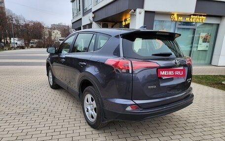 Toyota RAV4, 2016 год, 2 780 000 рублей, 5 фотография