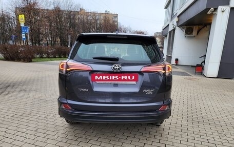 Toyota RAV4, 2016 год, 2 780 000 рублей, 6 фотография