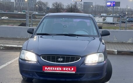 Hyundai Accent II, 2007 год, 310 000 рублей, 4 фотография