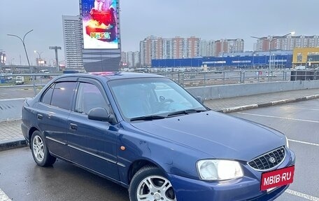 Hyundai Accent II, 2007 год, 310 000 рублей, 2 фотография