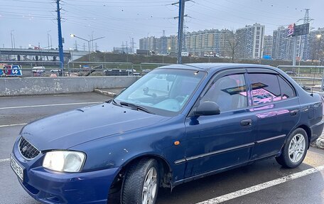 Hyundai Accent II, 2007 год, 310 000 рублей, 5 фотография