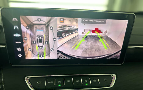 Haval Jolion, 2025 год, 2 849 000 рублей, 9 фотография