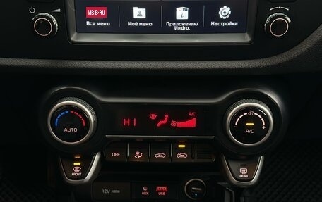 KIA Rio IV, 2019 год, 1 395 000 рублей, 9 фотография