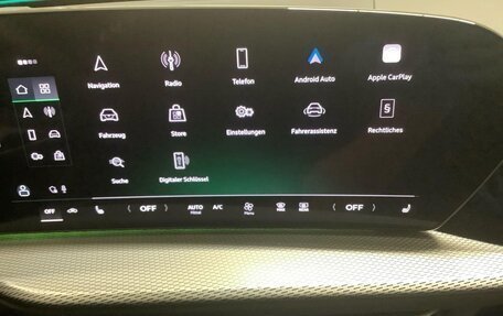 Audi Q5, 2025 год, 11 459 856 рублей, 6 фотография