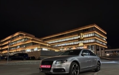 Audi A4, 2008 год, 900 000 рублей, 1 фотография