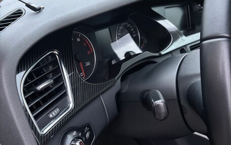 Audi A4, 2008 год, 900 000 рублей, 17 фотография