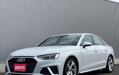 Audi A4, 2022 год, 2 200 911 рублей, 1 фотография