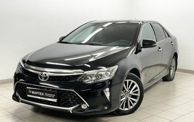 Toyota Camry, 2017 год, 2 565 000 рублей, 1 фотография