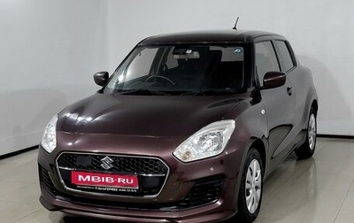 Suzuki Swift V, 2019 год, 1 150 000 рублей, 1 фотография