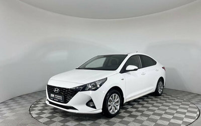 Hyundai Solaris II рестайлинг, 2022 год, 1 434 000 рублей, 1 фотография
