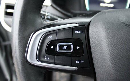 Chery Tiggo 7 Pro, 2022 год, 1 439 000 рублей, 25 фотография