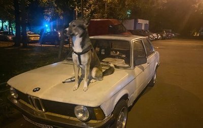 BMW 3 серия, 1981 год, 300 000 рублей, 1 фотография